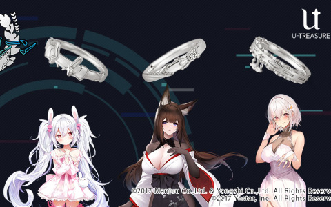 「アズールレーン」天城、シリアス、ラフィーをモチーフにした指輪の予約受付が開始！描き起こしイラストのアクリルスタンドが付属
