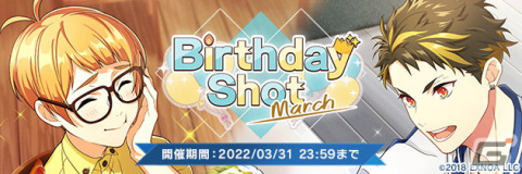 「ウインドボーイズ！」先生へのサプライズコンサートを企画する吹奏楽部員たちのストーリーを楽しめるイベントが開催！の画像7