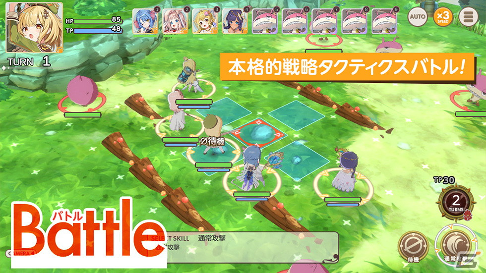 3DタクティクスRPG「天啓パラドクス」の事前登録受付が開始！各種キャンペーンと連動した事前登録ガチャも実施中の画像2