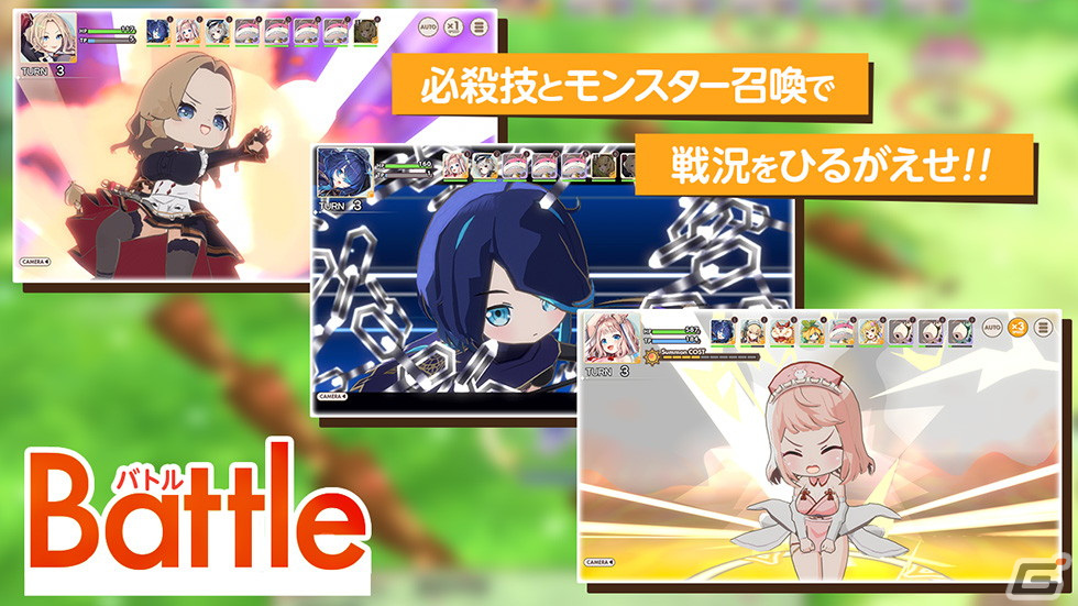 3DタクティクスRPG「天啓パラドクス」の事前登録受付が開始！各種キャンペーンと連動した事前登録ガチャも実施中の画像3