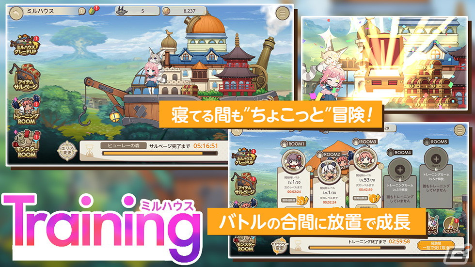 3DタクティクスRPG「天啓パラドクス」の事前登録受付が開始！各種キャンペーンと連動した事前登録ガチャも実施中の画像5