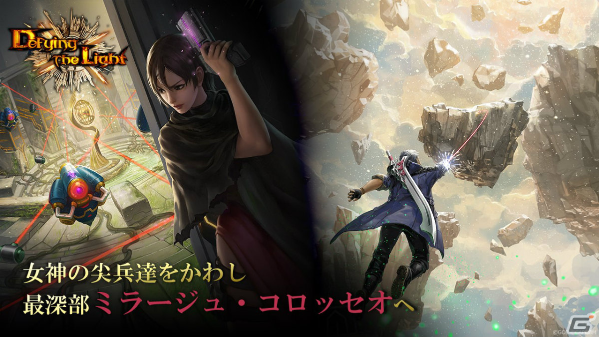 「TEPPEN」新カードセット「Defying the Light」実装！ヒーローのライフが一定値以下で効果が発動する新能力＜解放＞が登場の画像3