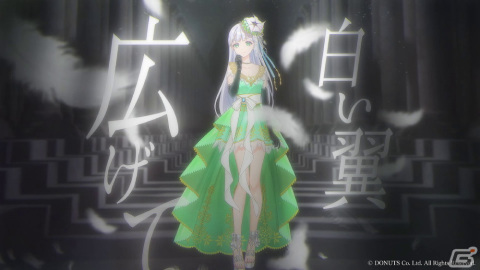 「ユアマジェスティ」星咲花那さんが歌うカンタレラのキャラクターソング「天使のクラリオン」のMVが公開！の画像2