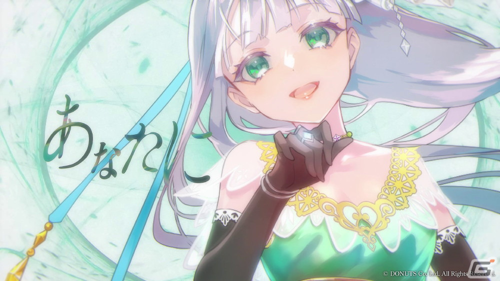 「ユアマジェスティ」星咲花那さんが歌うカンタレラのキャラクターソング「天使のクラリオン」のMVが公開！の画像3