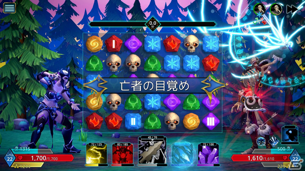 パズルRPG「Puzzle Quest 3」が配信！フル3Dで表現されたバトルや物語を紹介するローンチトレーラーも公開の画像3