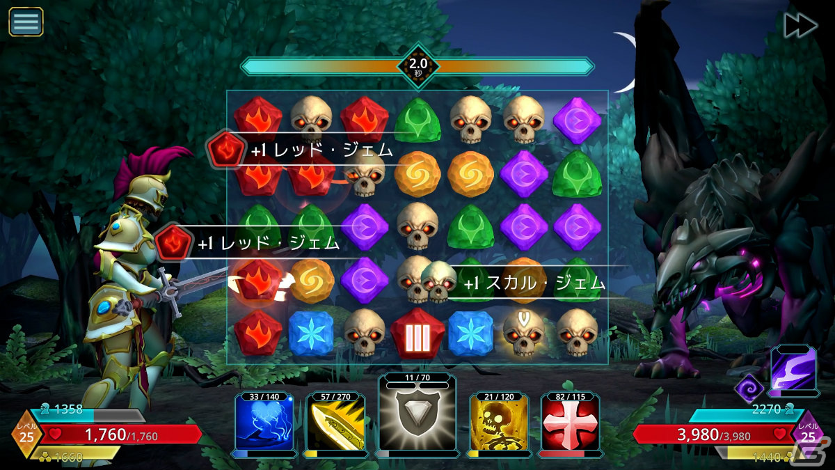 パズルRPG「Puzzle Quest 3」が配信！フル3Dで表現されたバトルや物語を紹介するローンチトレーラーも公開の画像4