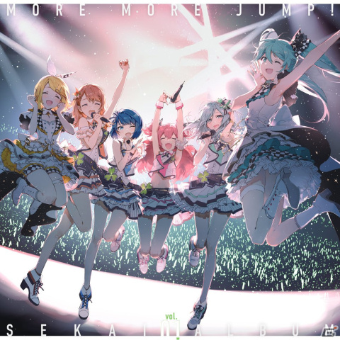 「プロジェクトセカイ カラフルステージ！ feat. 初音ミク」よりMORE MORE JUMP！のSEKAI ALBUM vol.1が配信開始！の画像1