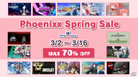 「Evergate」「Touhou Luna Nights」など14作品が最大70％オフに！「Phoenixx Spring Sale」がPS Storeとニンテンドーeショップで実施の画像1