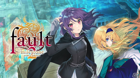 「Evergate」「Touhou Luna Nights」など14作品が最大70％オフに！「Phoenixx Spring Sale」がPS Storeとニンテンドーeショップで実施の画像11