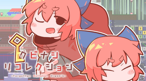 「Evergate」「Touhou Luna Nights」など14作品が最大70％オフに！「Phoenixx Spring Sale」がPS Storeとニンテンドーeショップで実施の画像6