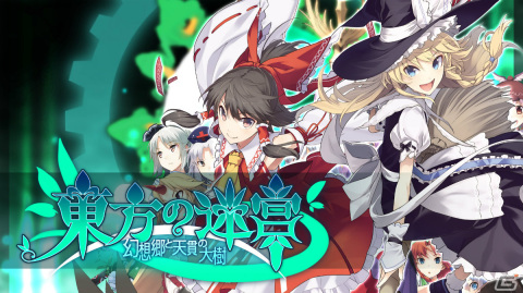 「Evergate」「Touhou Luna Nights」など14作品が最大70％オフに！「Phoenixx Spring Sale」がPS Storeとニンテンドーeショップで実施の画像8