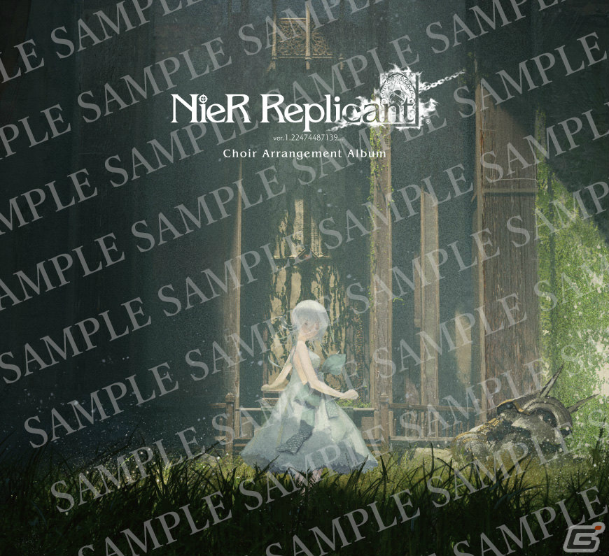 「NieR Replicant ver.1.22474487139...」のクワイヤー（合唱）アレンジアルバムが発売！DL版も配信の画像3