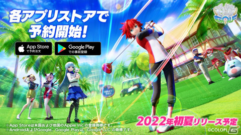 「白猫GOLF」の事前予約がApp Store/Google Playにて開始！2022年初夏に国内で正式リリースを予定の画像1