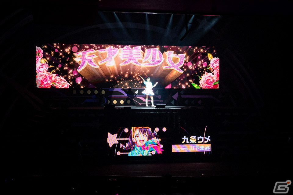 「Tokyo 7th シスターズ Live Tokyo-7th FESTIVAL in Ryogoku Kokugikan」初日レポートの画像37