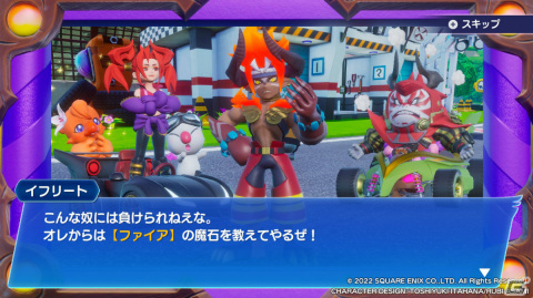 カジュアルさとガチさを兼ね備えたハチャメチャレースゲーム！「チョコボGP」の先行プレイレポートをお届けの画像12