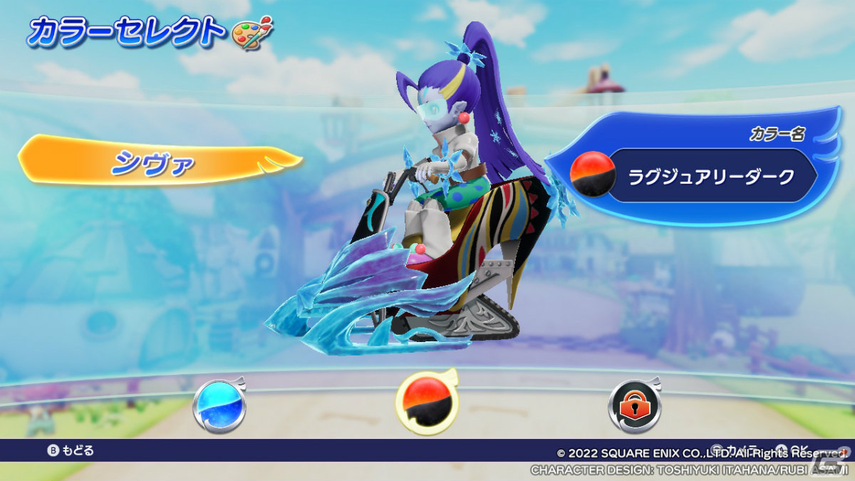 カジュアルさとガチさを兼ね備えたハチャメチャレースゲーム！「チョコボGP」の先行プレイレポートをお届けの画像11