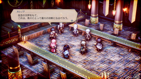 発売間近のタクティクスRPG「トライアングルストラテジー」の情報をおさらい！ストーリーやバトル、システムまでの画像30