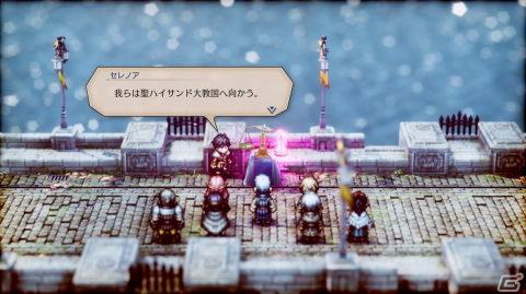 発売間近のタクティクスRPG「トライアングルストラテジー」の情報をおさらい！ストーリーやバトル、システムまでの画像51