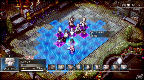 発売間近のタクティクスRPG「トライアングルストラテジー」の情報をおさらい！ストーリーやバトル、システムまでの画像52