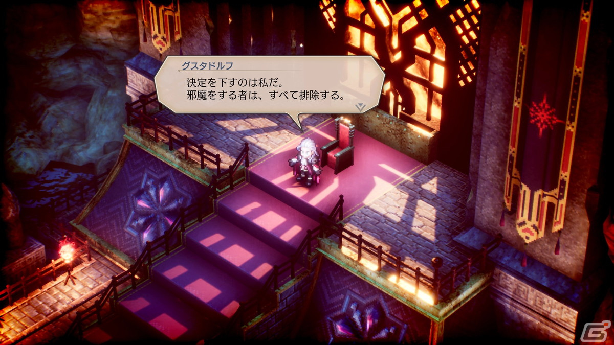 発売間近のタクティクスRPG「トライアングルストラテジー」の情報をおさらい！ストーリーやバトル、システムまでの画像19
