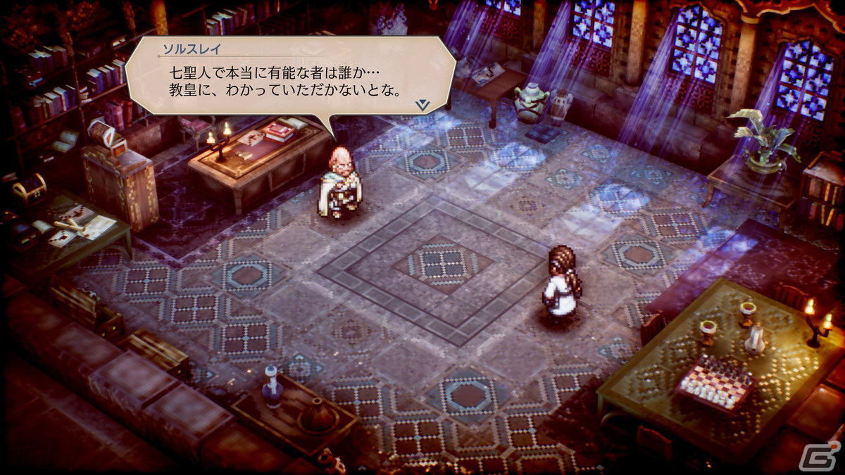 発売間近のタクティクスRPG「トライアングルストラテジー」の情報をおさらい！ストーリーやバトル、システムまでの画像25