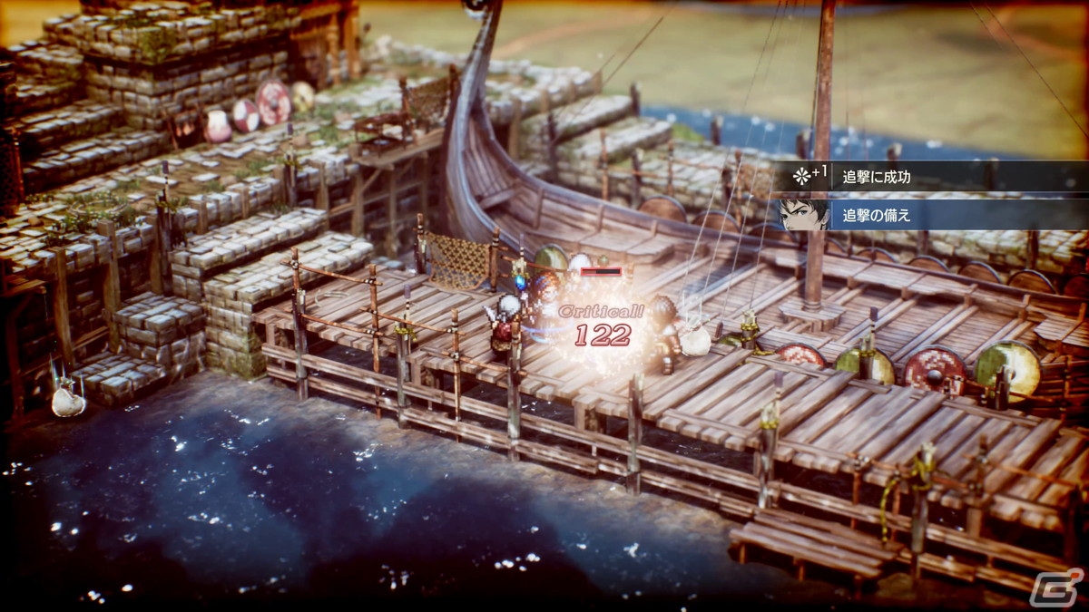 発売間近のタクティクスRPG「トライアングルストラテジー」の情報をおさらい！ストーリーやバトル、システムまでの画像40