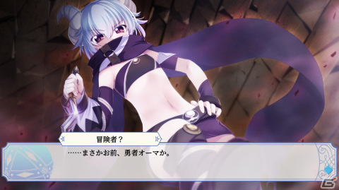 ラスボス討伐“後”から始まる恋愛AVGの第2弾「俺たちの戦いはこれからだ！ episode 2」が発売！の画像10