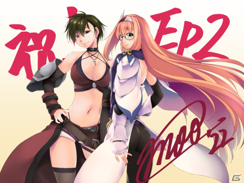 ラスボス討伐“後”から始まる恋愛AVGの第2弾「俺たちの戦いはこれからだ！ episode 2」が発売！の画像2