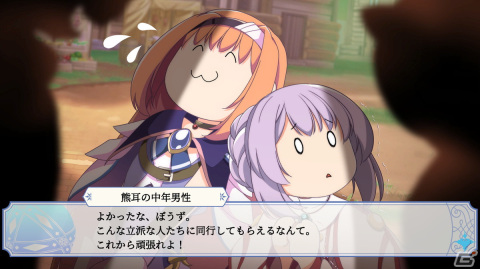ラスボス討伐“後”から始まる恋愛AVGの第2弾「俺たちの戦いはこれからだ！ episode 2」が発売！の画像7