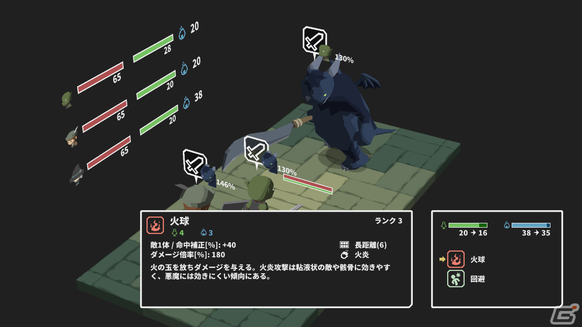 Switch/Steam「両手いっぱいに芋の花を」の配信日が3月10日に決定！製品版へ引き継ぎ可能な体験版が公開の画像8