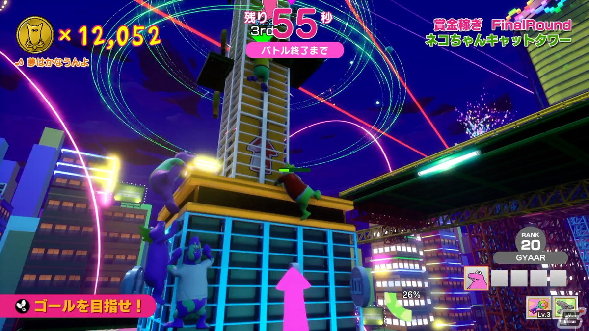 1万人以上が参加したサバイバルクイズACT「Survival Quiz CITY」無料お試し版の配信が決定！の画像11