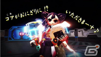 「メタリックチャイルド」にて「天穂のサクナヒメ」とのコラボDLC第1弾「米とコア」 が3月31日に配信！の画像4