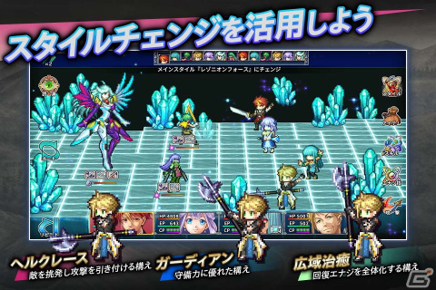 ファンタジーRPG「アルファディア」シリーズ最新作となる「アルファディア ネオ」がiOS/Android向けに3月10日配信！の画像3