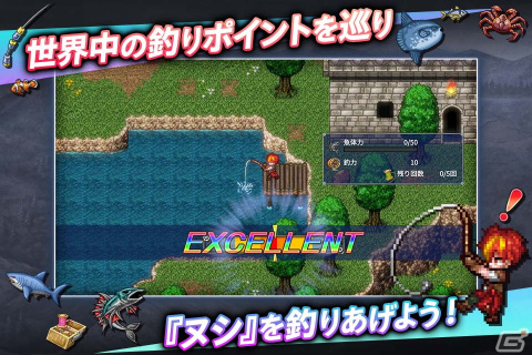 ファンタジーRPG「アルファディア」シリーズ最新作となる「アルファディア ネオ」がiOS/Android向けに3月10日配信！の画像5