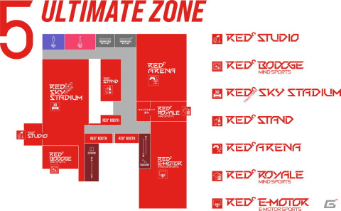 eスポーツだけではない“NEXT JAPAN”が東京タワーに集結！日本最大規模のeスポーツパーク「RED゜TOKYO TOWER」内覧レポートの画像2