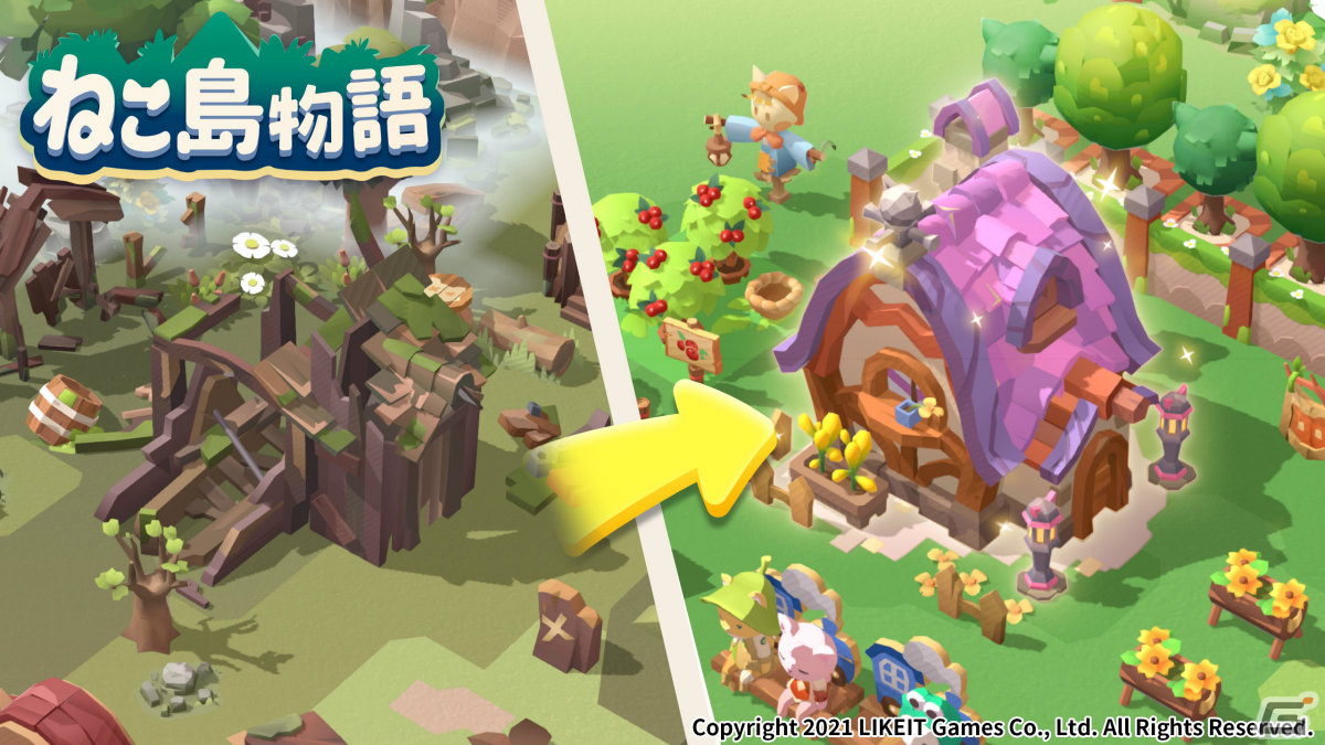 ねこ王国をめぐる冒険を楽しもう！ファームADV「ねこ島物語 ～にゃにゃとシークレットアイランド～」が配信中の画像6