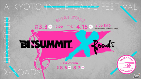 BitSummitは今年で10周年！インディーゲームの祭典「BitSummit X-Roads」が8月6日・7日に開催決定の画像1