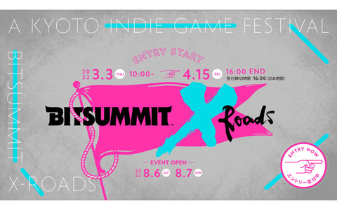 BitSummitは今年で10周年！インディーゲームの祭典「BitSummit X-Roads」が8月6日・7日に開催決定