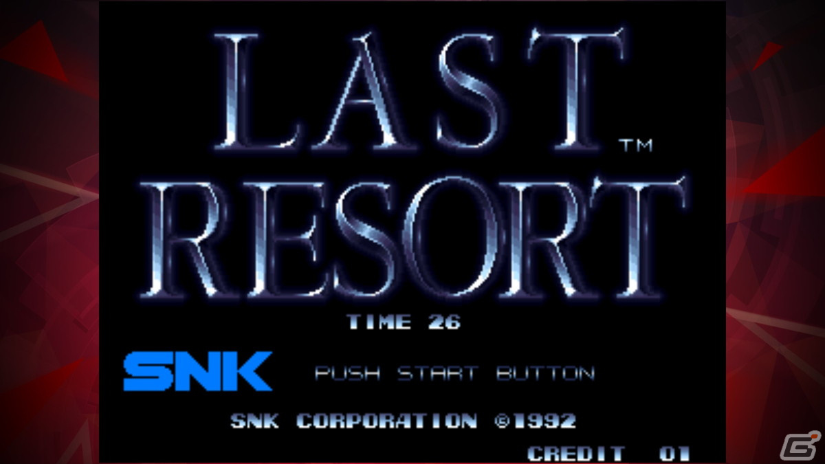 iOS /Android版「ラストリゾート アケアカNEOGEO」が配信開始！機械生命体と人類の戦いを描いたSTGの画像1