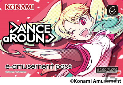 AC向けダンスゲーム「DANCE aROUND」が稼働開始！オリジナルの振り付けで踊るプレイヤーをリアルタイムでアバター化の画像5