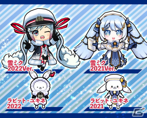 「ケリ姫スイーツ」で「SNOW MIKU 2022」コラボイベントが開催！SNOW MIKU CASTLEがパワーアップして再登場の画像2