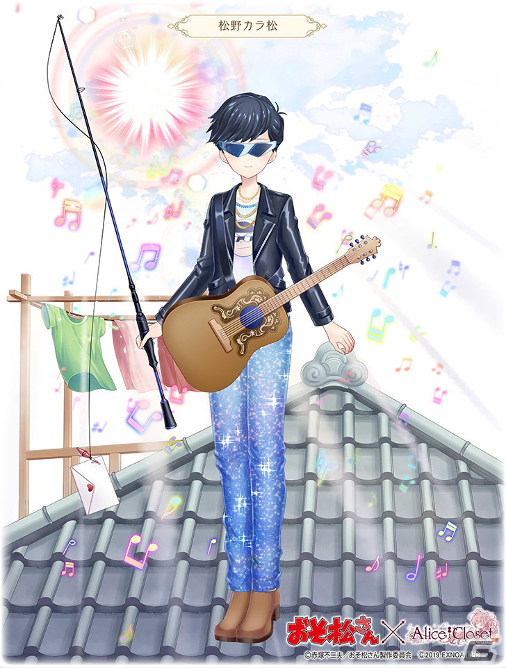 「Alice Closet」におそ松とカラ松、チョロ松をイメージしたコーデが登場！「おそ松さん」コラボが開始の画像4