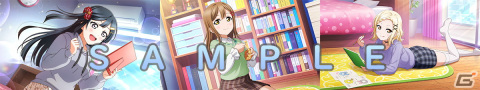 「ラブライブ！スクールアイドルフェスティバル ALL STARS」にてイベント「繋がり感じるホワイトデー」が開催！の画像2