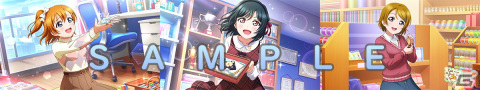 「ラブライブ！スクールアイドルフェスティバル ALL STARS」にてイベント「繋がり感じるホワイトデー」が開催！の画像4