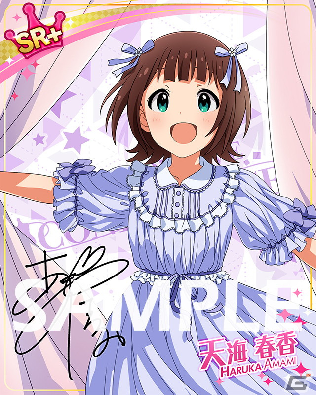 「アイドルマスター ミリオンライブ！ シアターデイズ」イベント「プラチナスターシアター～永遠の花～」が開催！の画像14