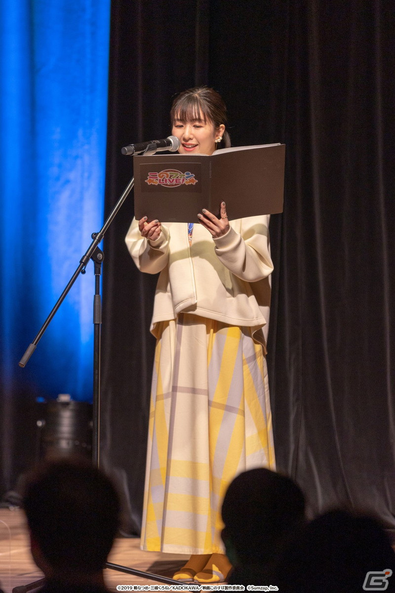 「2ndアニバーサリー『このファンLIVE！』#23公開生放送」イベントの公式レポートが到着！の画像11