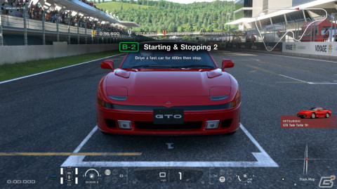 「グランツーリスモ7」が発売!オープニングムービーや序盤の攻略に役立つプレイのコツが公開の画像18