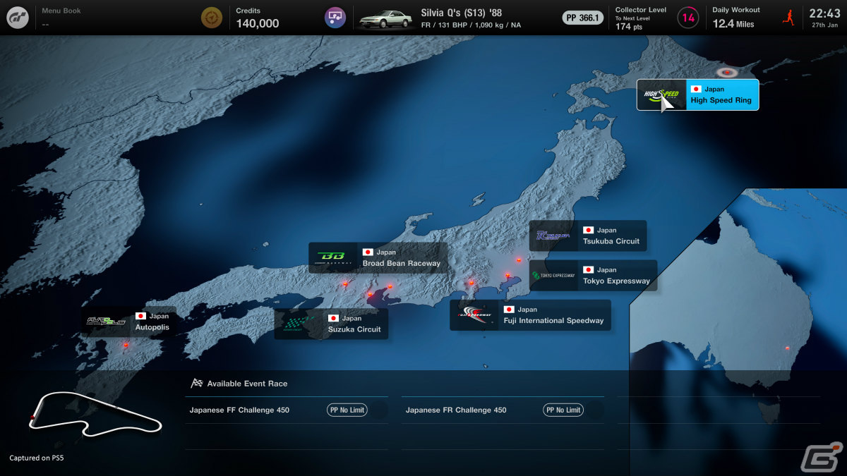 「グランツーリスモ7」が発売！オープニングムービーや序盤の攻略に役立つプレイのコツが公開の画像3
