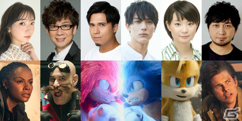 「ソニック・ザ・ムービー/ソニック VS ナックルズ」の公開日が8月19日に決定！日本語吹替予告映像が解禁の画像2