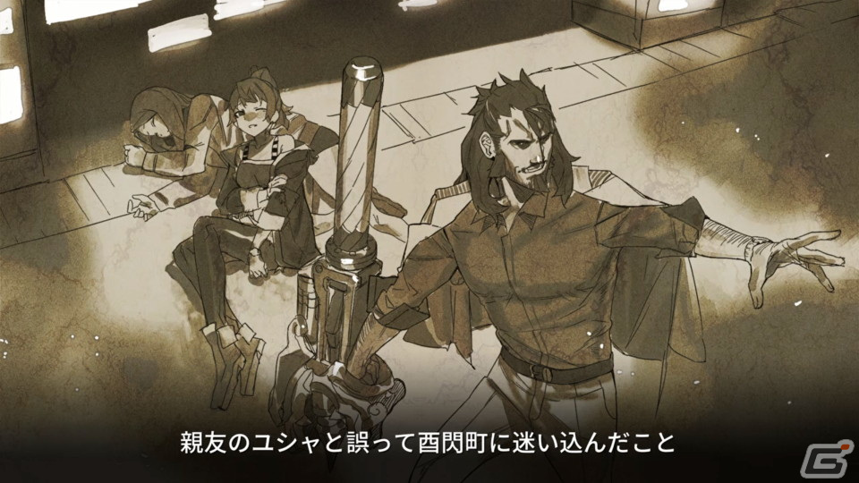 台湾遊事を優先的に乗り切ろう！「Dusk Diver 2 崑崙靈動」ゲームコレクターインプレッションの画像6